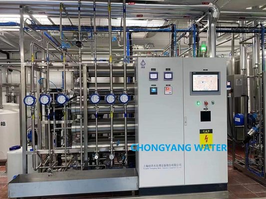 DOW Sistemas de purificação de água