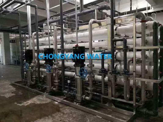 Instalação industrial de RO Sistema de água pura para cosméticos Indústria