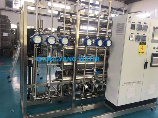 Purificação por osmose reversa do sistema de desinfecção por ozônio para produtos farmacêuticos