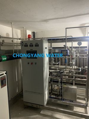 Purificação por osmose reversa do sistema de desinfecção por ozônio para produtos farmacêuticos