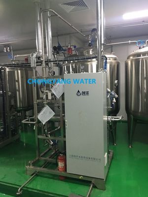 Sistema de água farmacêutica Sistema de água purificada para farmacêutica com DQ IQ OQ FAT SAT