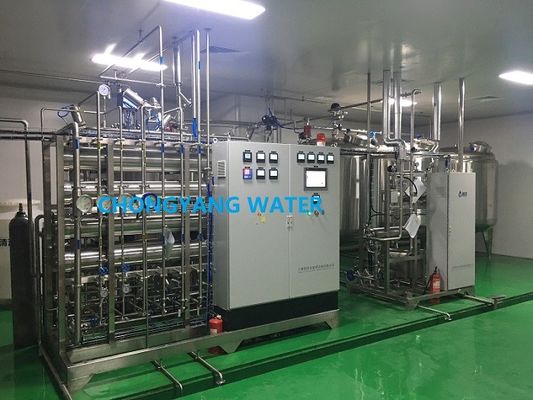 Sistema de água farmacêutica Sistema de água purificada para farmacêutica com DQ IQ OQ FAT SAT