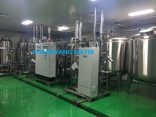 FDA CGMP GMP Sistema de filtro de água industrial Sistema de água na indústria farmacêutica