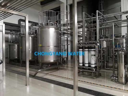 Método de fluxo RO Pharma Sistema de água com DQ IQ OQ PQ SAT FAT