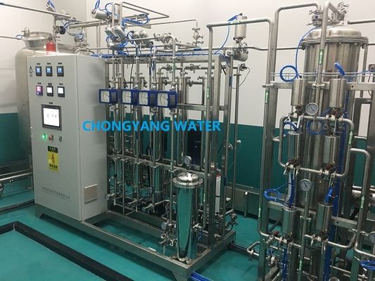 Método de fluxo RO Pharma Sistema de água com DQ IQ OQ PQ SAT FAT