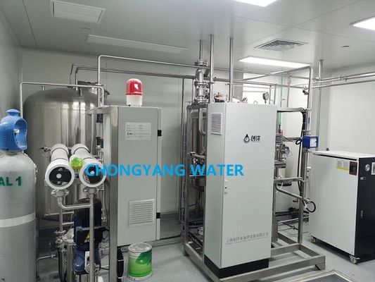 GMP CGMP Sistemas de Purificação de Água para Medicina Hospitalar Máquina para Fabricação de Água Destilada