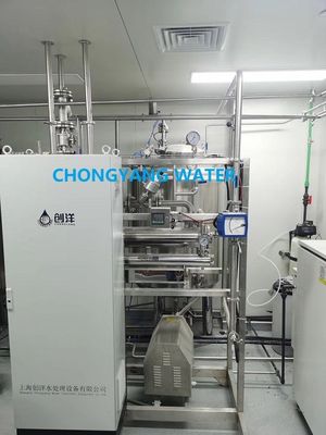 Instalação automática de tratamento de água do sistema farmacêutico de aço inoxidável completo