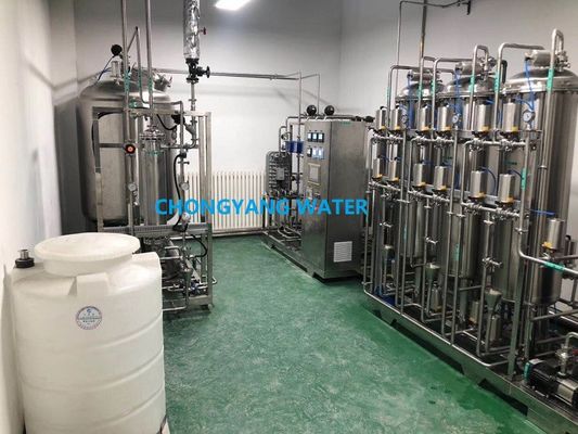 SS304 SS316 Uv Purification Pharma Sistema de filtro de água purificada para produtos de sangue