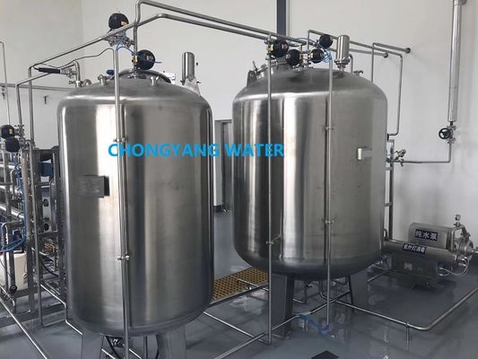 Farmácia Tratamento de Água Purificador Cosmético Máquina de Fabricação de Água Destilada