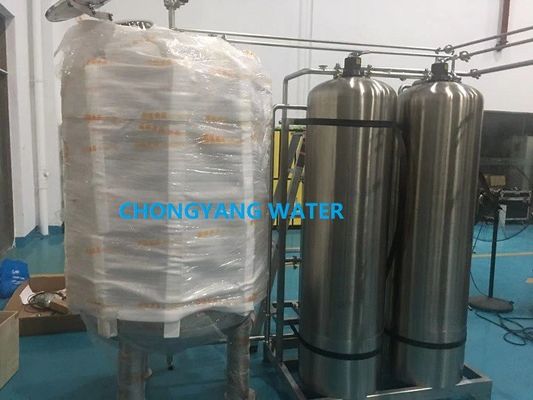 Sistema de Água Farmacêutica de Duplo Estágio Osmose Reversa na Indústria Farmacêutica