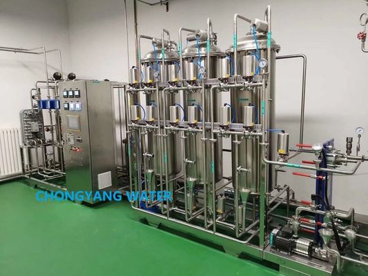EDI WFI Pharma Sistema de água em aço inoxidável 304 316 Sistema de tratamento de água na indústria farmacêutica