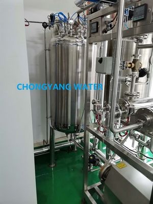 Pequena Farmácia Sistema de Água Fármaco Instalação de Tratamento de Água GMP FDA