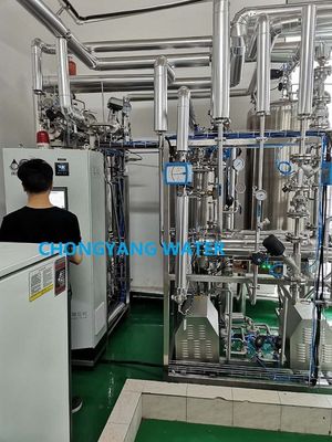 Pure Sterilize Pharma Sistema de Água Double RO Processo de Tratamento de Água Farmacêutica
