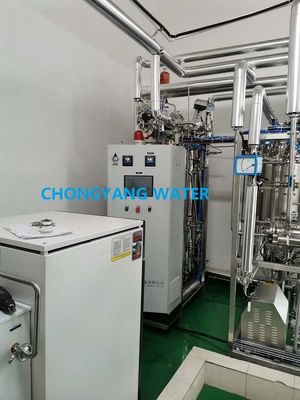 Pure Sterilize Pharma Sistema de Água Double RO Processo de Tratamento de Água Farmacêutica
