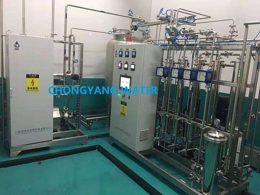 Sistema de água farmacêutica de membrana microporosa para preparação de medicamentos não esterilizantes