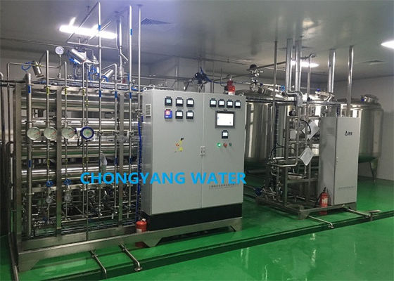 SS304 SS316 Uv Purification Pharma Sistema de filtro de água purificada para produtos de sangue