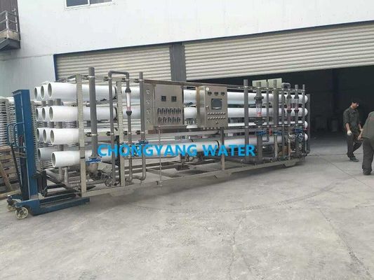 Sistema de filtro de água de osmose reversa de grande capacidade máquina de produção de água pura R O Plant