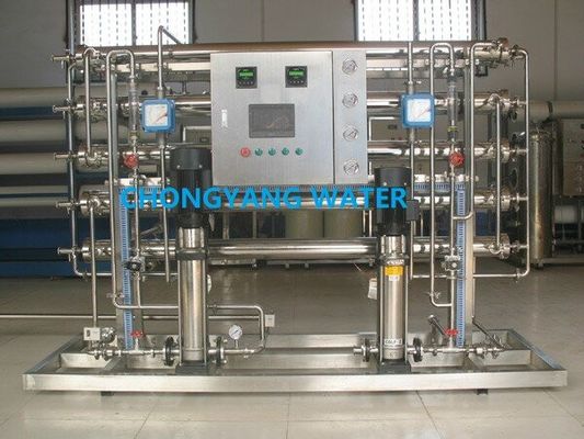 Grandes instalações de tratamento de água para alimentos e bebidas e de purificação de água mineral