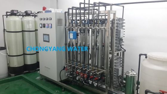 Tanque de armazenamento de osmose reversa integrado