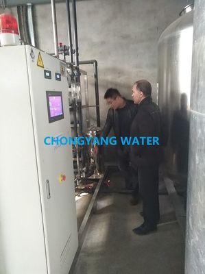 DOW CMS Purificador de Água por Osmose Reversa Alimentos e Bebidas Tratamento de Água Pura