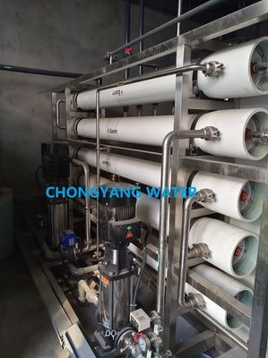 DOW CMS Purificador de Água por Osmose Reversa Alimentos e Bebidas Tratamento de Água Pura
