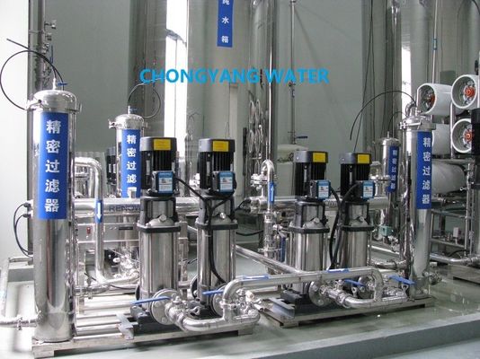 Tratamento de água por osmose reversa de rotação única e dupla na indústria de bebidas