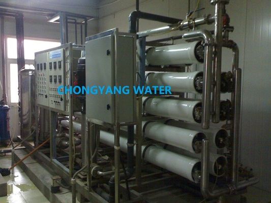 Sistema de osmose reversa industrial de aço inoxidável Tratamento de água de bebidas