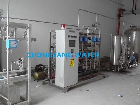 Purificador de Água de Utilização Comercial UPVC