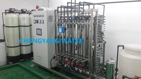 Purificador de Água de Utilização Comercial UPVC