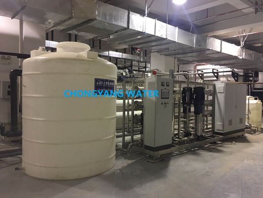 Purificador de água comercial deionizado Sistema ultrapuro de purificação de água