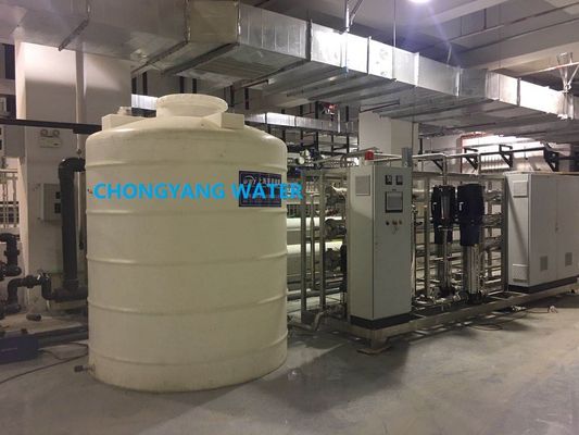 Purificador de água comercial deionizado Sistema ultrapuro de purificação de água