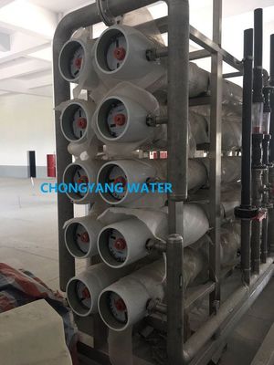 Purificador de água comercial deionizado Sistema ultrapuro de purificação de água