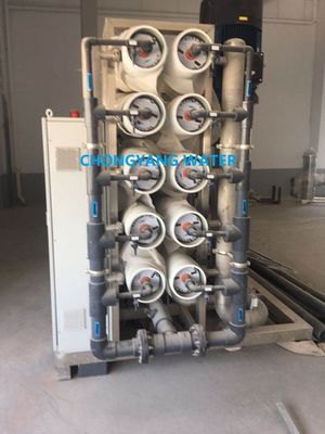 Purificador de água comercial deionizado Sistema ultrapuro de purificação de água