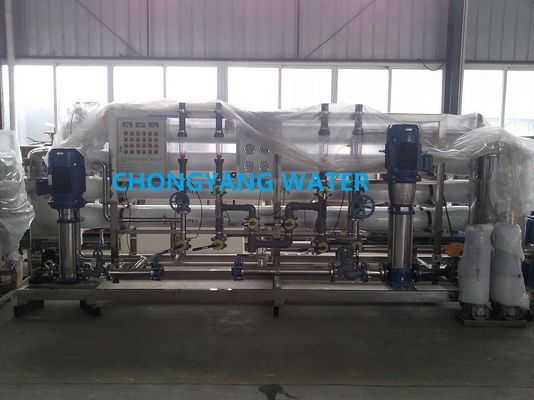Sistemas de Tratamento de Água de Alimentação de Caldeira de Grande Capacidade FRP UPVC Aço Inoxidável Água de Alimentação de Caldeira de Osmose Reversa