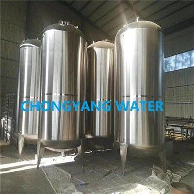 Tanque de Água Purificada 316L Vertical para Alimentos Tanque de Armazenamento de Água Pura