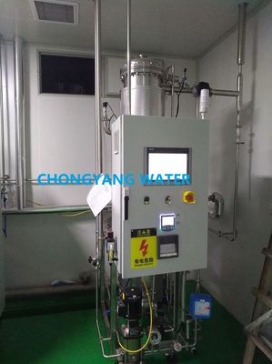 Gerador de vapor puro 100kgs psg ss316l gerador de vapor limpo para esterilização