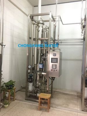 Gerador de vapor elétrico limpo e puro personalizado para produtos farmacêuticos