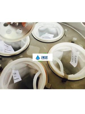 Casas de filtro de água de aço inoxidável