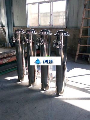 Casas de filtro de água de aço inoxidável