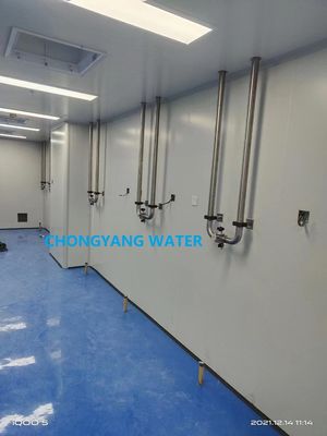 Sistema de distribuição de água purificada em circuito pressurizado para sistema de injeção