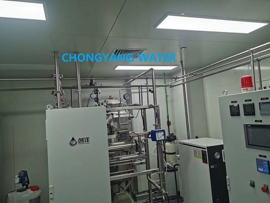 Sistema de distribuição WFI purificado Sistema de armazenamento e distribuição de água Ciclo de distribuição