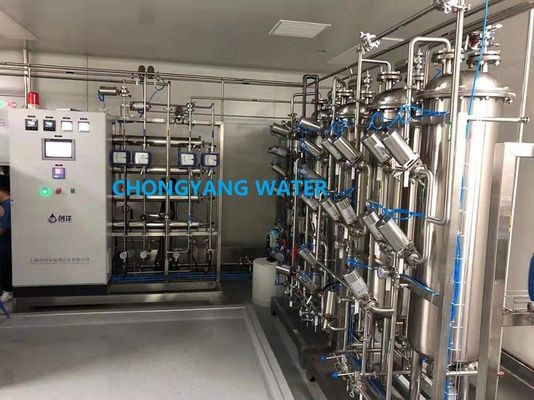 Sistema de controlo PLC de água da torneira Purificado Material de aço inoxidável para farmacêutica