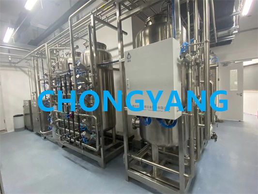 PW Generation Skids Pharma Sistema de água para ISPE Guia de base de engenharia farmacêutica