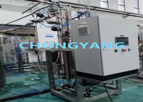 Gerador de vapor puro para equipamento farmacêutico e esterilização de produtos