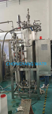 Desinfecção Esterilização Farmacêutica Gerador de Vapor puro Diagrama de Fluxo de Processo