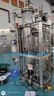 Desinfecção Esterilização Farmácia Gerador de vapor puro Diagrama de fluxo de processo