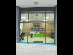 FÁBRICA DE ÁGUA DE CHONGYANG