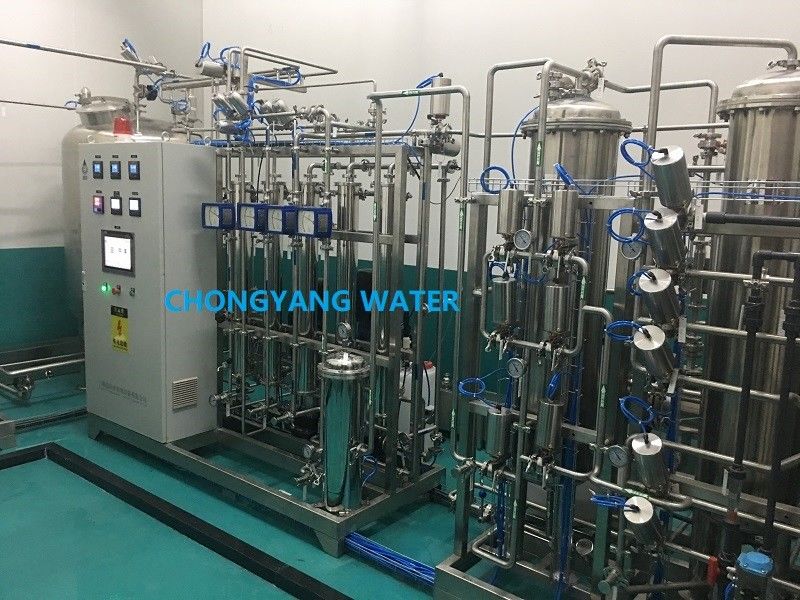 Sistema de água purificada com material de prova e registro de soldagem para a indústria farmacêutica