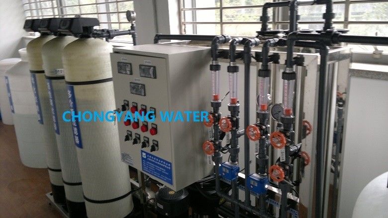 Sistema de filtragem de água por osmose reversa Tratamento de água potável municipal